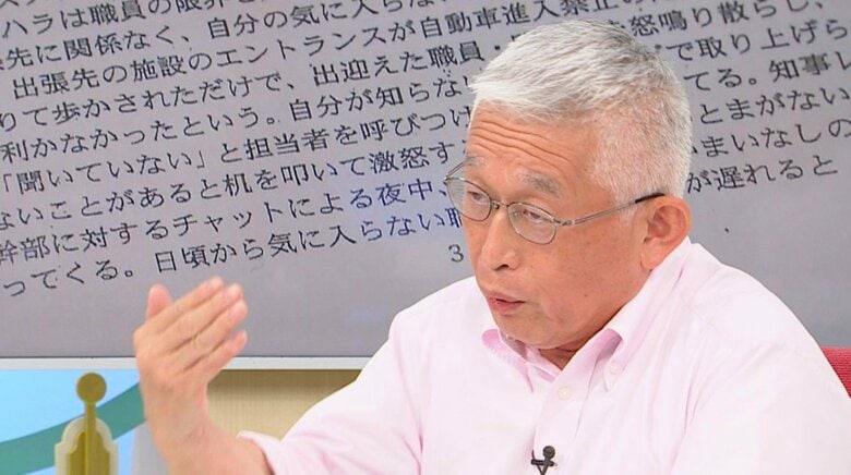 泉房穂・前明石市長　斎藤知事に「引き続きと思うなら辞職して信を問う。もう一度再出馬すればいい」　自身の知事出馬は否定｜FNNプライムオンライン
