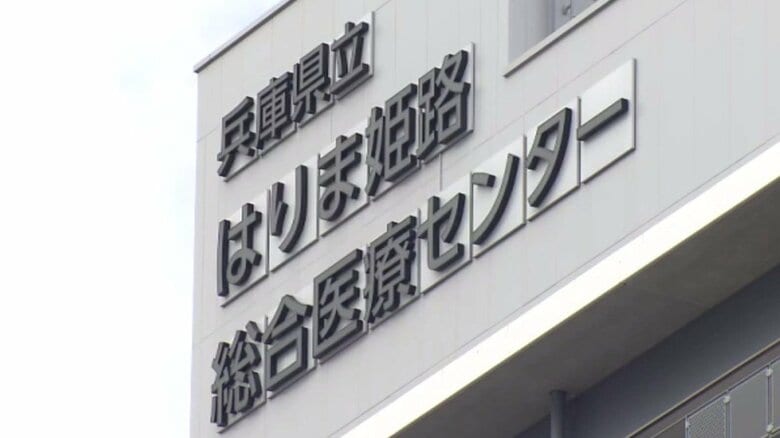 ものを飲み込む能力に問題あった入院患者「朝食のパンをのどにつまらせ一時心肺停止・現在も意識不明」に　以前入院時はおかゆを出していたものの「医師が電子カルテでの情報確認方法知らず」パン提供｜FNNプライムオンライン