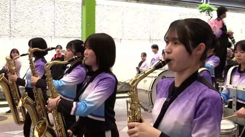 「ながさきピース文化祭」へ県警音楽隊や高校吹奏楽部がマーチングパレード【長崎県佐世保市】｜FNNプライムオンライン