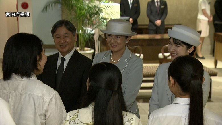 天皇ご一家が沖縄の「豆記者」と再会　同世代の愛子さまは9年ぶりの再会でバレーボールの思い出話「またやりたいですね」｜FNNプライムオンライン