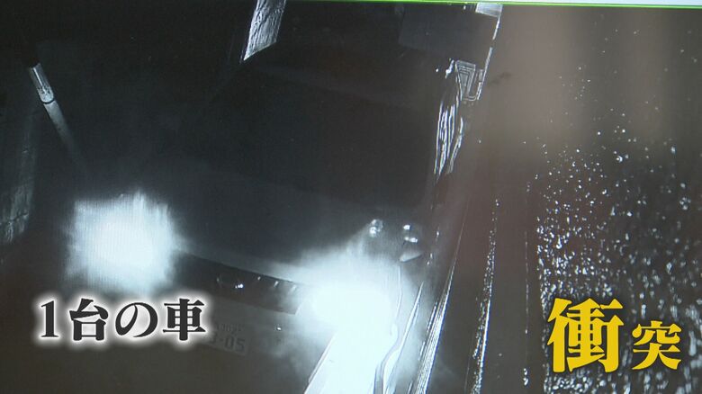 「なぜ車に乗ったか記憶がない」 狭い道路に入り奇妙な行動 防犯カメラに事故の瞬間 前方大破 “飲酒運転”で29歳男を逮捕 【福岡発】|FNNプライムオンライン
