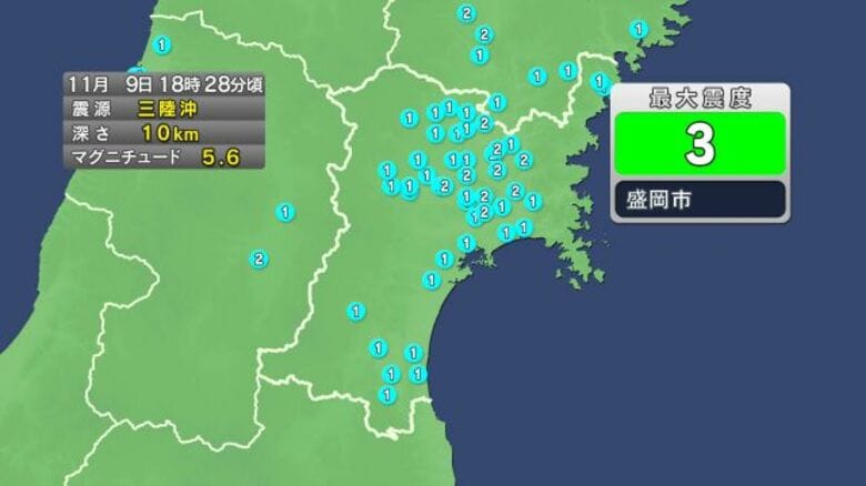 【速報】宮城で震度2｜FNNプライムオンライン