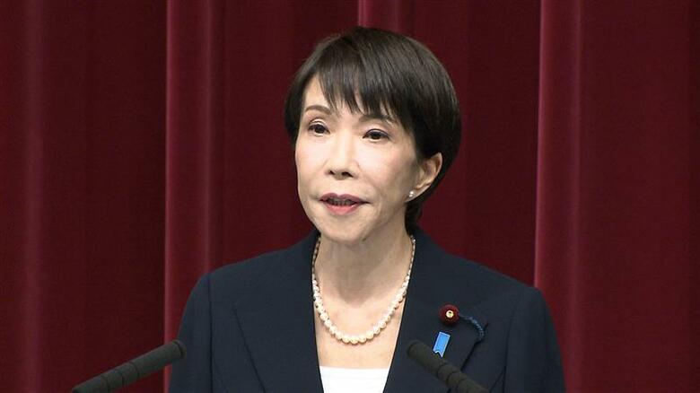 【速報】高市首相「進退かける」1月23日に衆院解散の決断明言…「国民の皆さまに決めていただくしかない」　27日公示、2月8日投開票へ｜FNNプライムオンライン