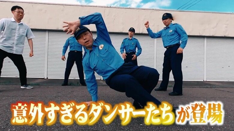 警察官もお坊さんも…意外すぎるブレイクダンサーたち "日本一”の小学5年生も 福井で広がるブレイクダンスの輪|FNNプライムオンライン