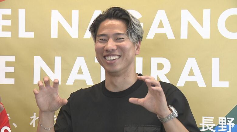 前回のサッカーW杯ドイツ戦で決勝ゴール　元日本代表の浅野拓磨選手が長野市でキャンプ「自分の未来の成長に向けて全力でやる」｜FNNプライムオンライン