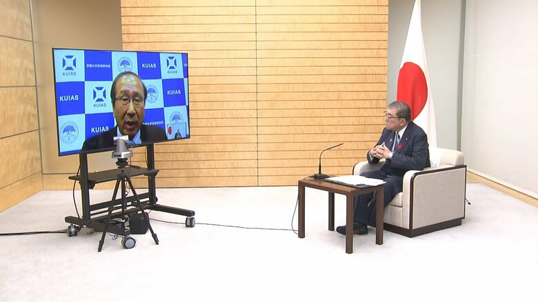 ノーベル化学賞の京大・北川進氏に石破首相が祝意の電話　「国としてもできるだけ支援」　研究を後押しする考え示す｜FNNプライムオンライン