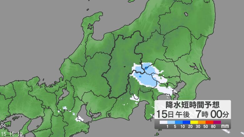 関東甲信地方では「警報級の大雨」の可能性　大気の状態が非常に不安定　15日夜のはじめ頃にかけて、雷を伴った激しい雨の降る所がある見込み｜FNNプライムオンライン