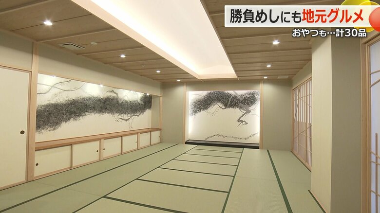 「腹くくってやらなければ」あわら温泉で開催の竜王戦へ2000万かけ部屋を改装　藤井聡太竜王の“勝負めし”も準備着々｜FNNプライムオンライン