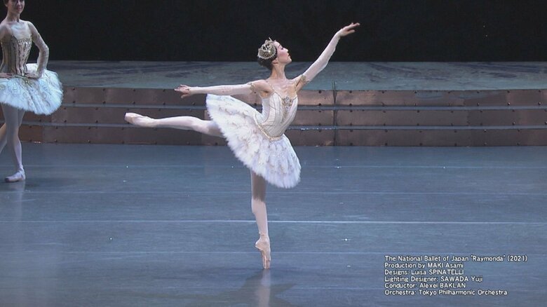 病気を克服し再びステージへ…日本を代表するバレリーナ・米沢唯 原点は“名古屋”「覚王山の公園が私の庭」｜FNNプライムオンライン