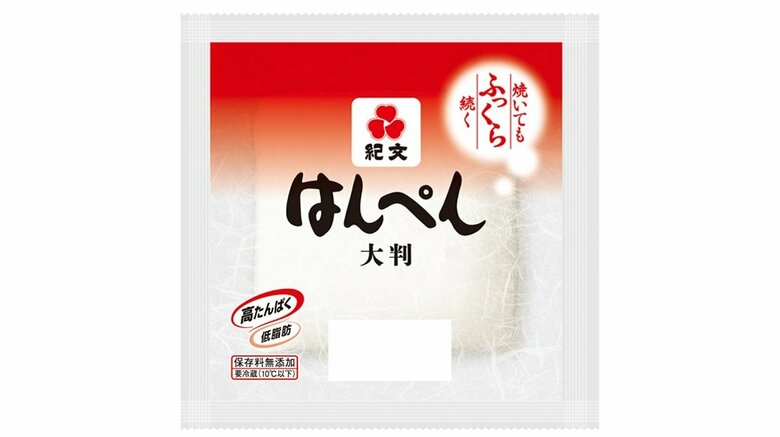 はんぺん大判(提供:紀文食品)