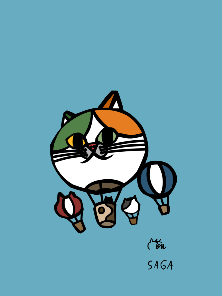 佐賀県のご当地ネコ（バルーンねこ）