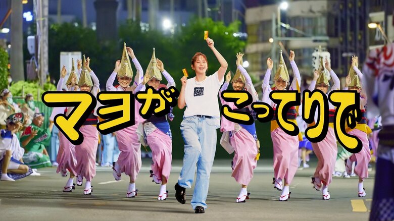 明星 一平ちゃん夜店の焼そば 「三枚看板ソース篇」