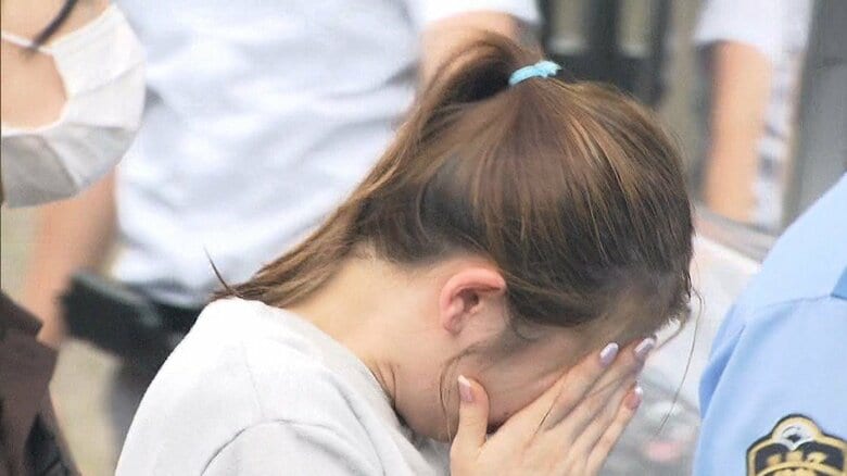 新沢かれん容疑者