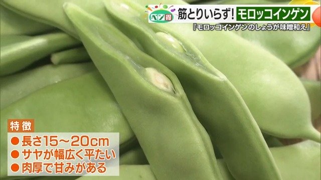 様々な料理に使える