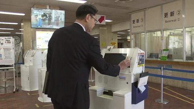福島県では運転免許センターと警察署（分庁舎含む）のあわせて31カ所で手続きできる