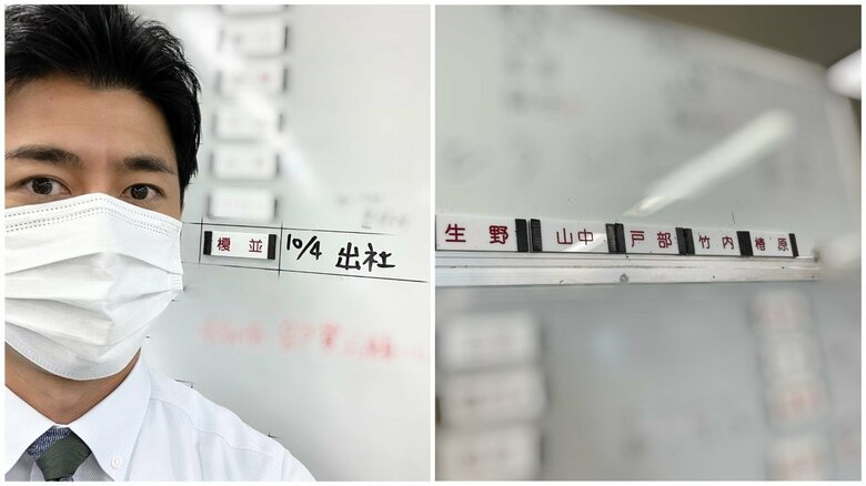 在籍管理ボードの前で（左）育休中の女性アナウンサーたちも育児を頑張っている！（右）