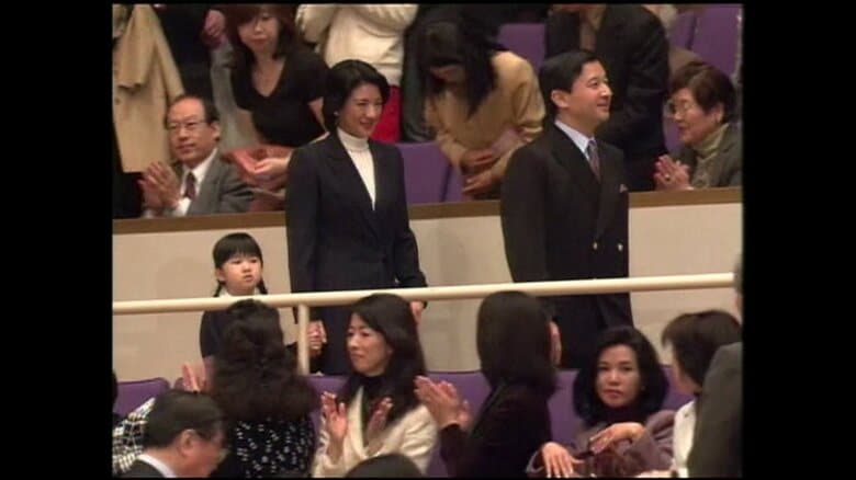 「オール学習院の集い」を鑑賞された皇太子ご一家