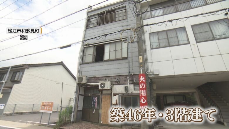 演歌歌手・小川たけるさんの実家