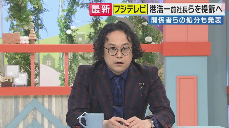 石戸諭氏 関西テレビ「旬感LIVEとれたてっ！」