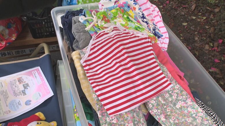 子ども服の提供