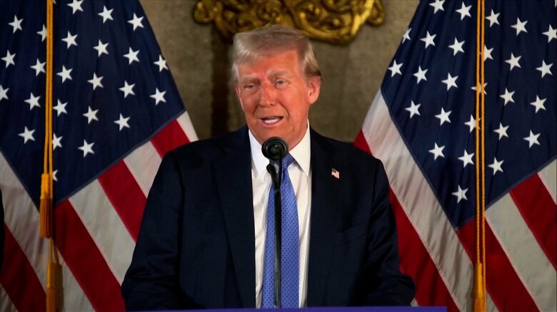 トランプ次期大統領の経済政策をめぐる不透明感が強まっている