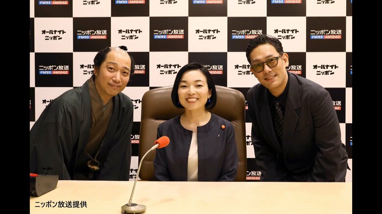 提供：ニッポン放送