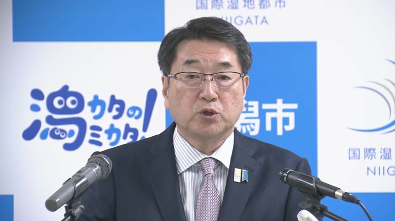 新潟市　中原八一 市長
