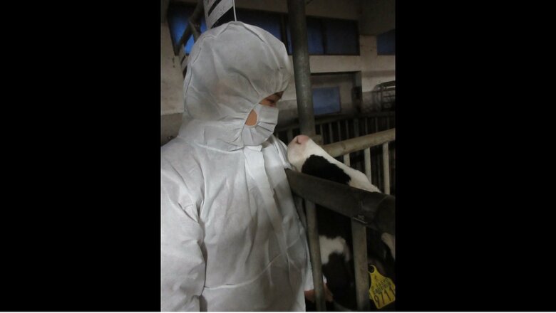 2023年撮影　宮内庁提供