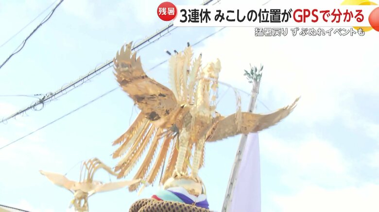 勝浦大漁まつり