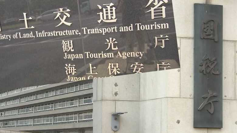 “お膝元”でまさかの失態・・・霞が関のお粗末すぎる「障害者雇用」