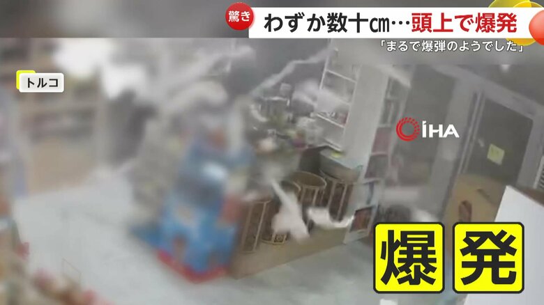 スーパーで爆発が起きた瞬間（トルコ）（2）