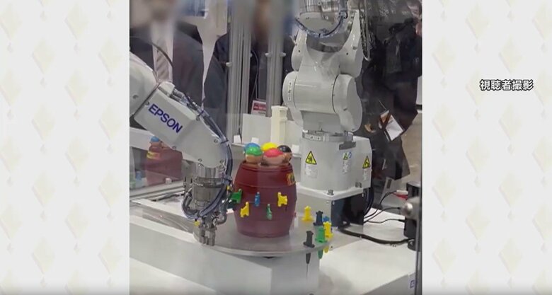 （視聴者提供）