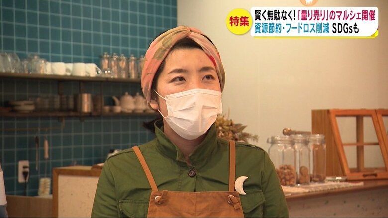 ハカルAZUMINO・生田佳絵店長