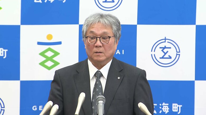 「核のごみ」文献調査受入を表明する脇山玄海町長