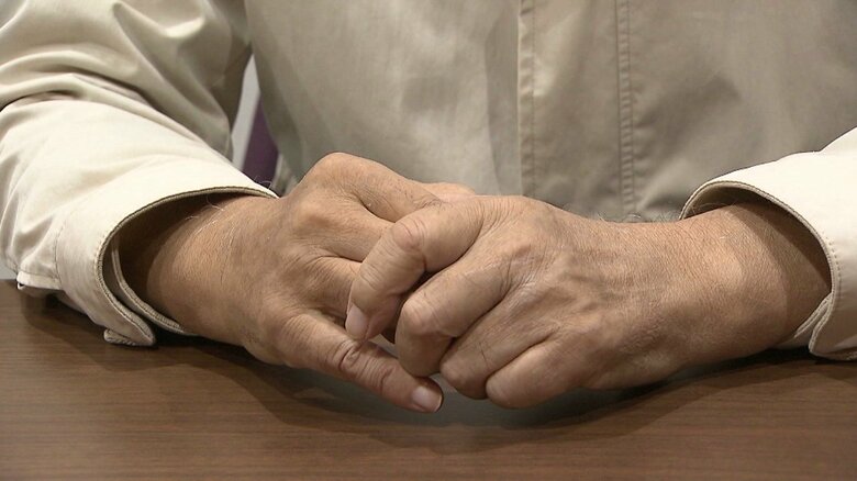 PFOAを扱っていた元従業員