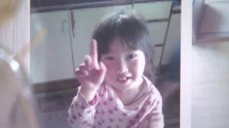 捺星さん（震災当時6歳）