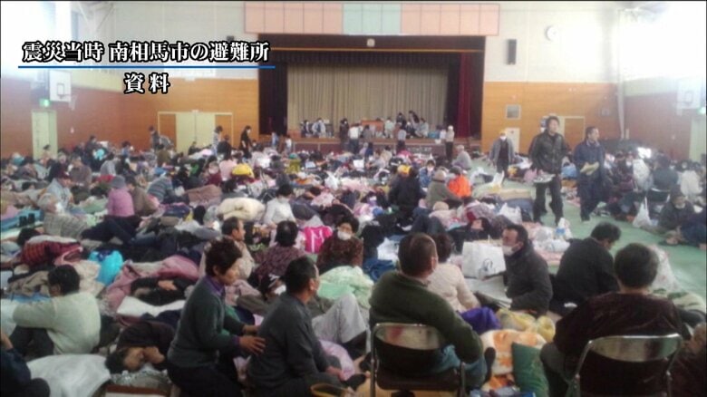 震災当時の福島県南相馬市の避難所
