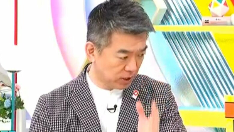 橋下徹氏 関西テレビ「ドっとコネクト」より