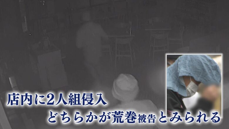 防犯カメラの映像