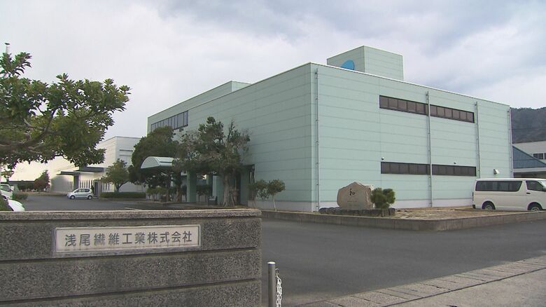 浅尾繊維工業（島根・出雲市）