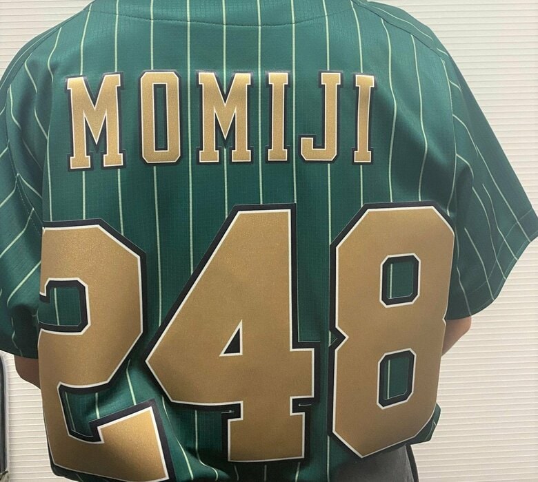 背番号は名前にちなんだ「248」