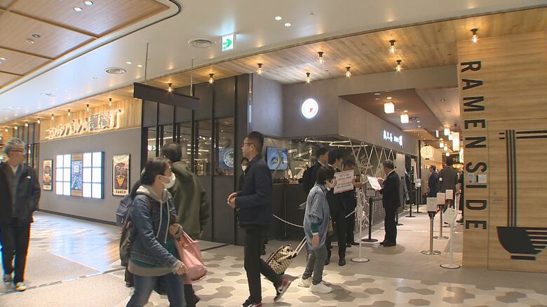 ニイガタバル★麺横丁