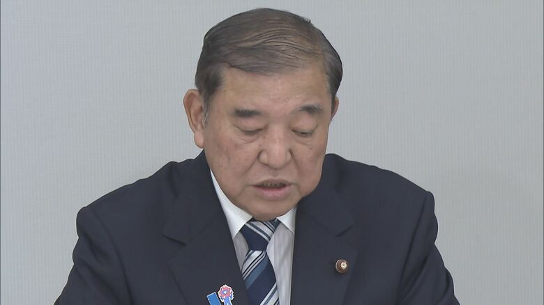 石破前首相