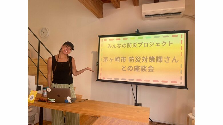 防災士の古島真子さん