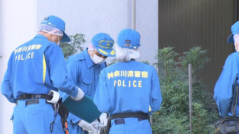 磯子警察署では鑑識活動が行われていた
