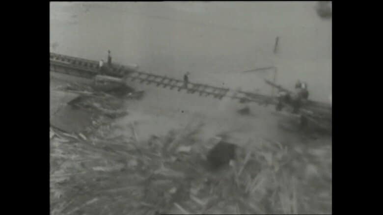 狩野川台風による被害（1958年）