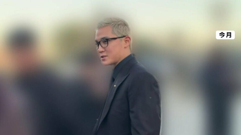 SIMONこと酒井じゅんほ容疑者