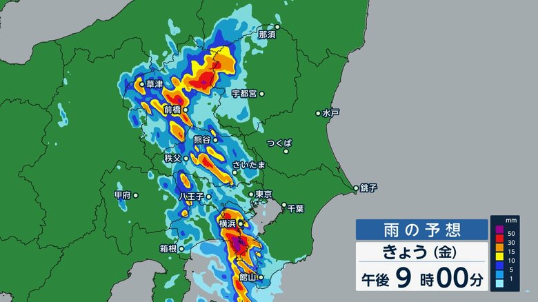 気象庁スーパーコンピューター雨予想（14日午後９時）