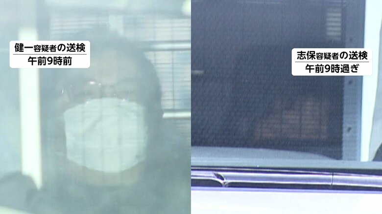 細谷健一容疑者と母親の志保容疑者の送検（16日午前9時ごろ）