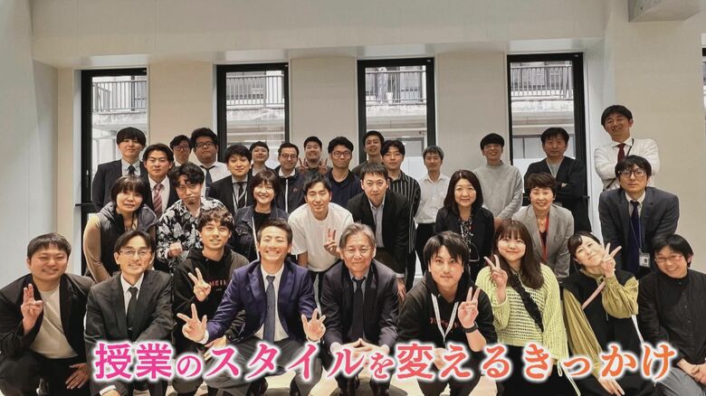 学校の垣根を越えた教師たちの勉強会